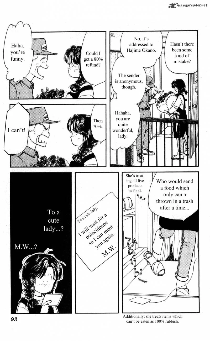 Hajime-chan is No. 1 Chapter 4 page 4