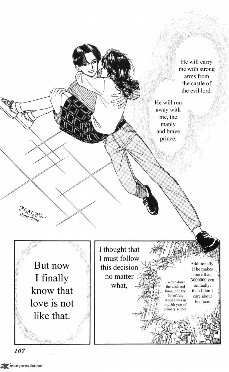 Hajime-chan is No. 1 Chapter 4 page 18