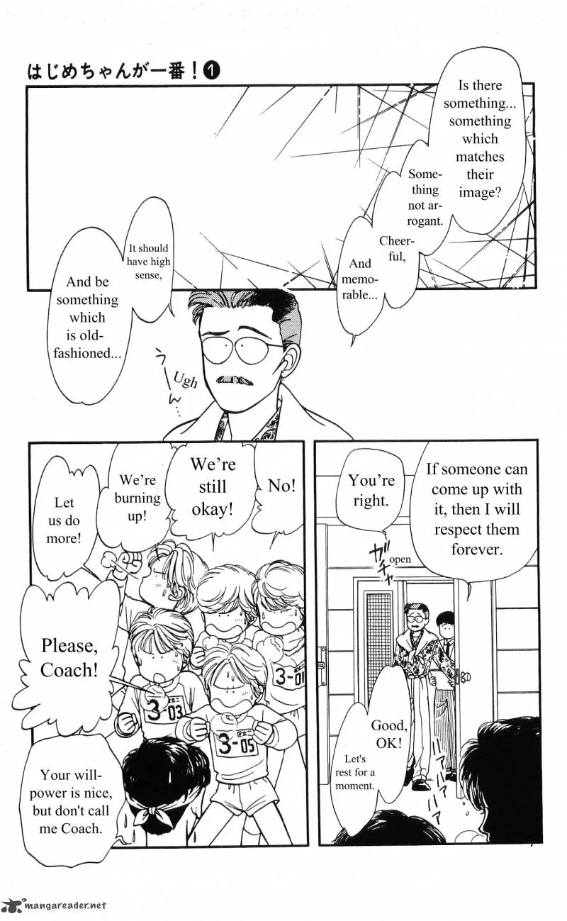 Hajime-chan is No. 1 Chapter 4 page 12