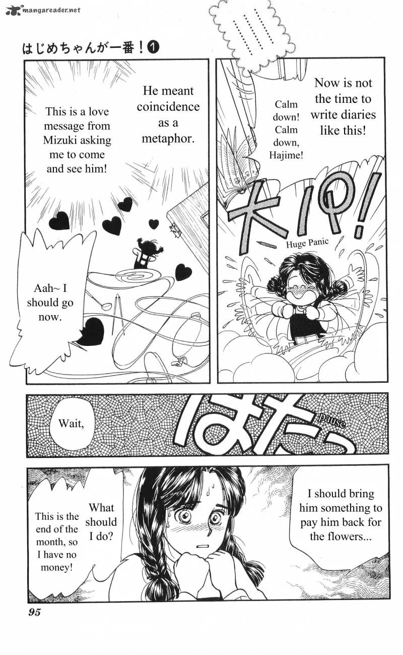 Hajime-chan is No. 1 Chapter 4 page 6