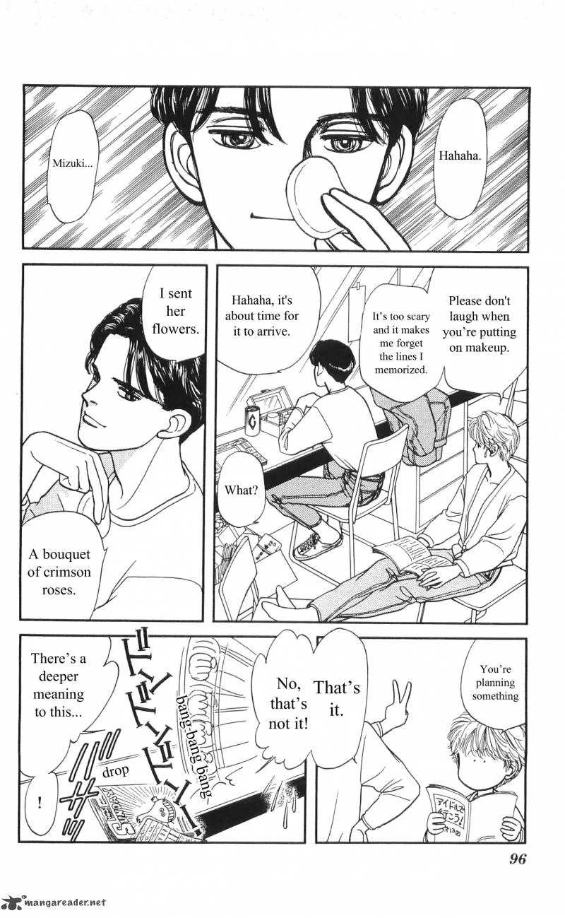 Hajime-chan is No. 1 Chapter 4 page 7