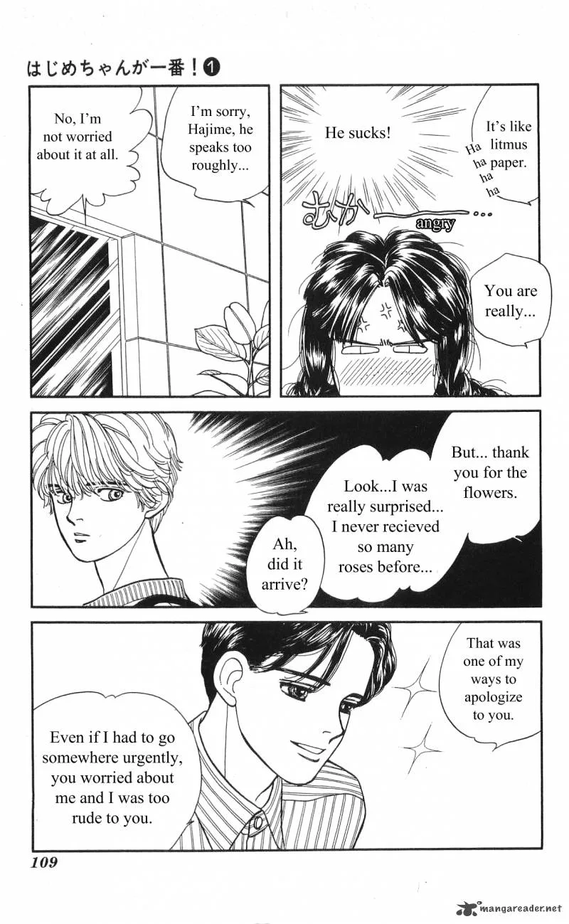 Hajime-chan is No. 1 Chapter 4 page 20
