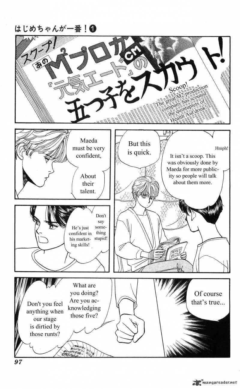 Hajime-chan is No. 1 Chapter 4 page 8