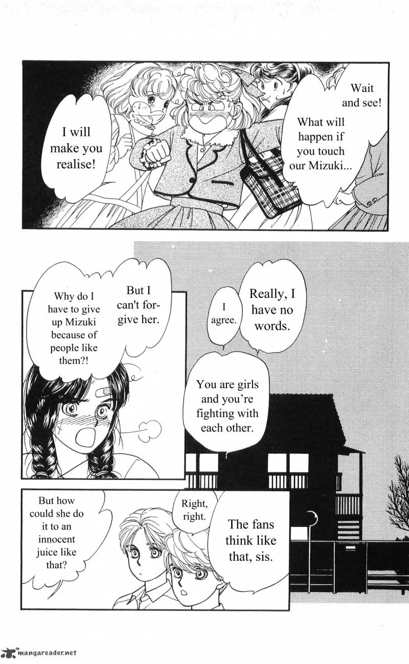 Hajime-chan is No. 1 Chapter 4 page 33