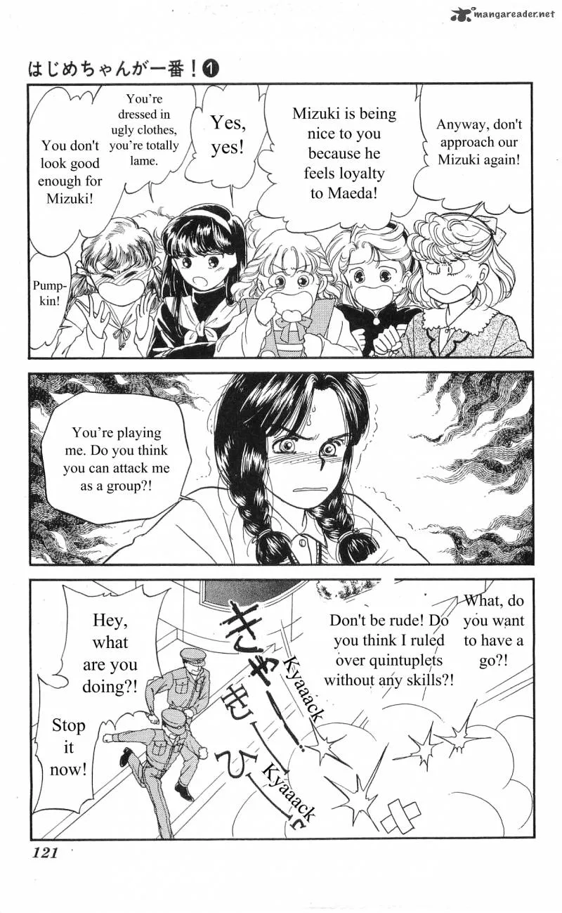 Hajime-chan is No. 1 Chapter 4 page 32