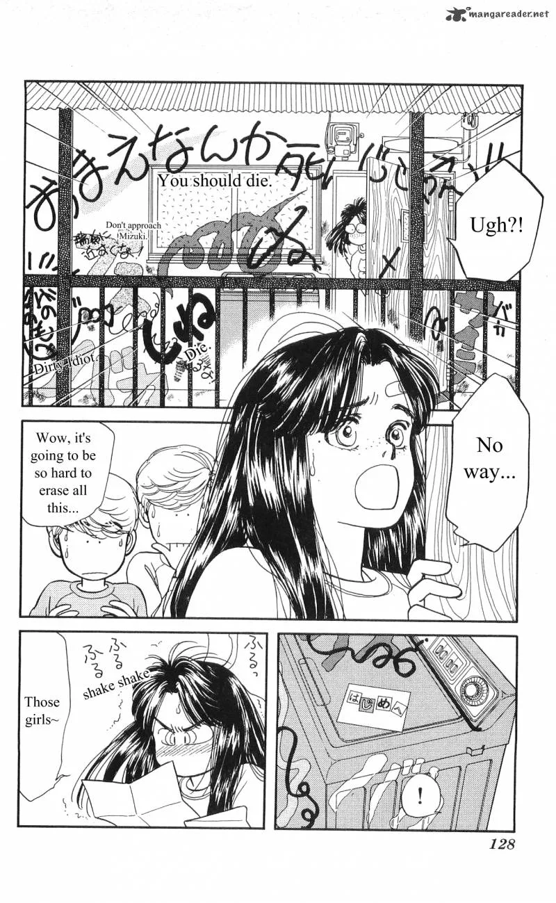 Hajime-chan is No. 1 Chapter 4 page 39