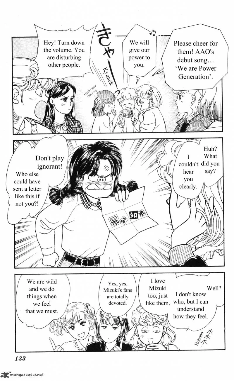 Hajime-chan is No. 1 Chapter 5 page 4