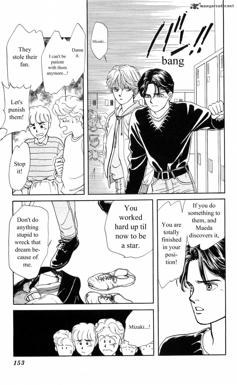 Hajime-chan is No. 1 Chapter 5 page 24