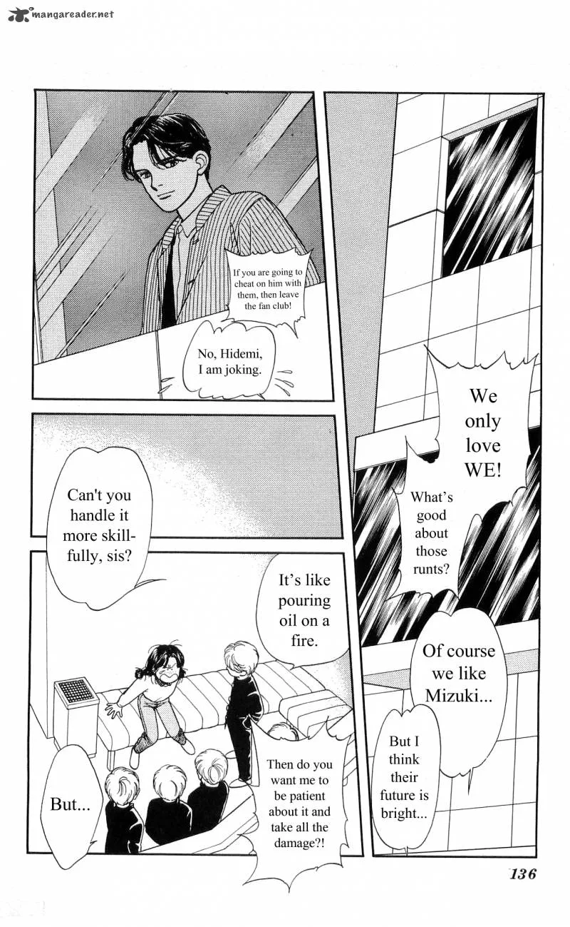 Hajime-chan is No. 1 Chapter 5 page 7