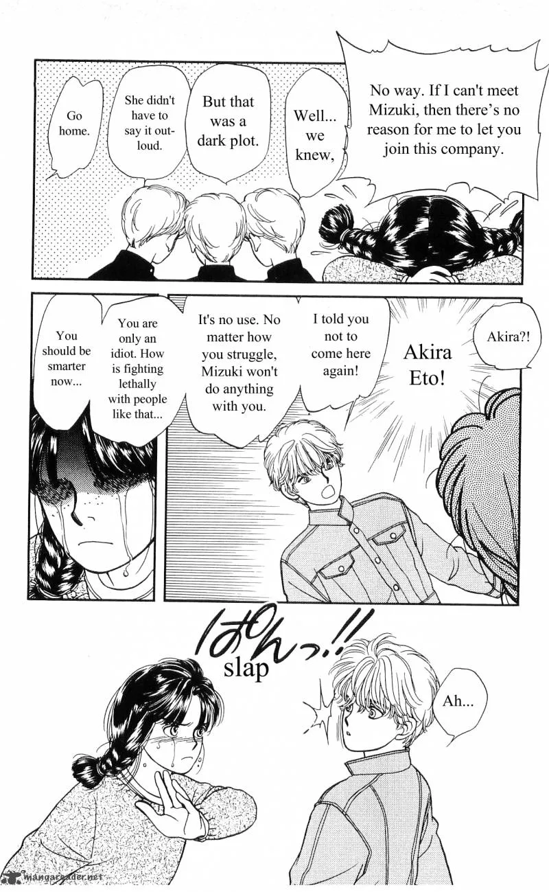 Hajime-chan is No. 1 Chapter 5 page 13