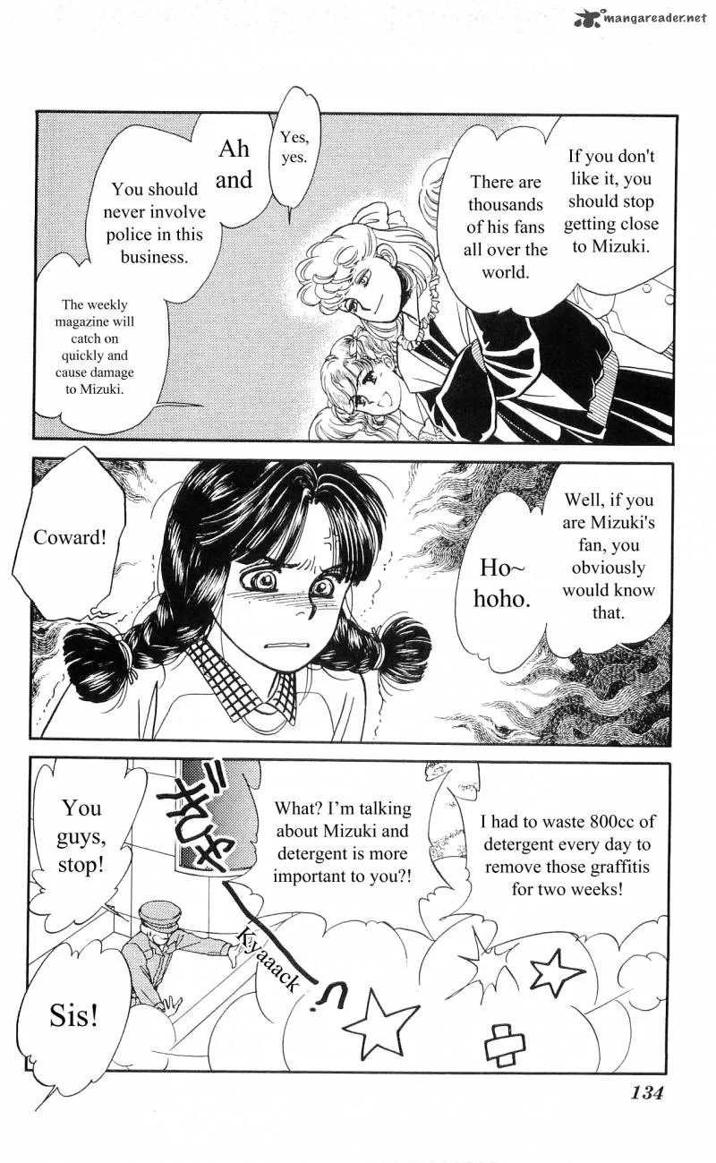 Hajime-chan is No. 1 Chapter 5 page 5