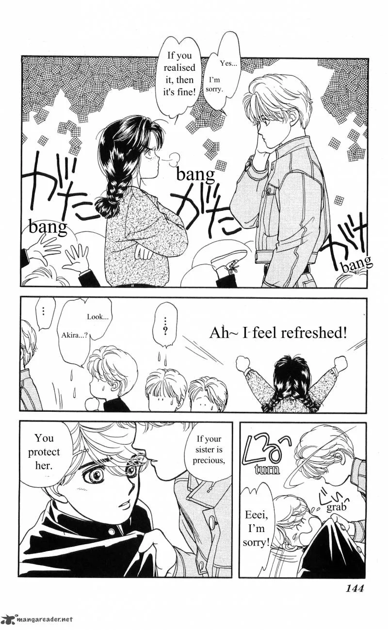 Hajime-chan is No. 1 Chapter 5 page 15