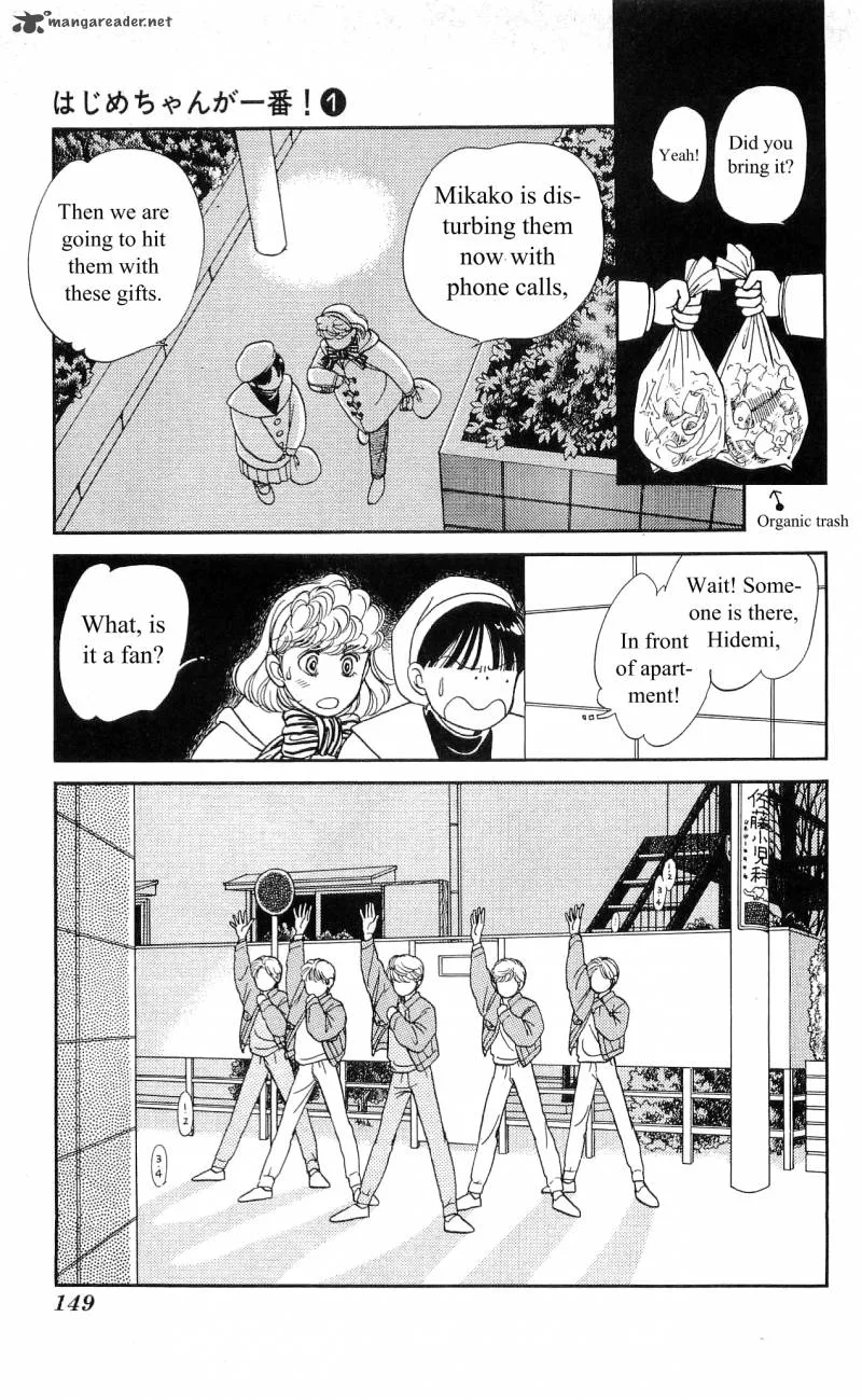 Hajime-chan is No. 1 Chapter 5 page 20