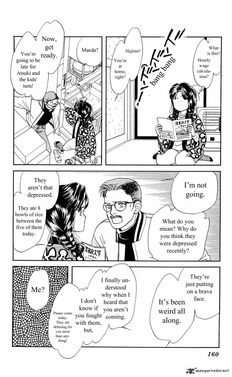Hajime-chan is No. 1 Chapter 5 page 31