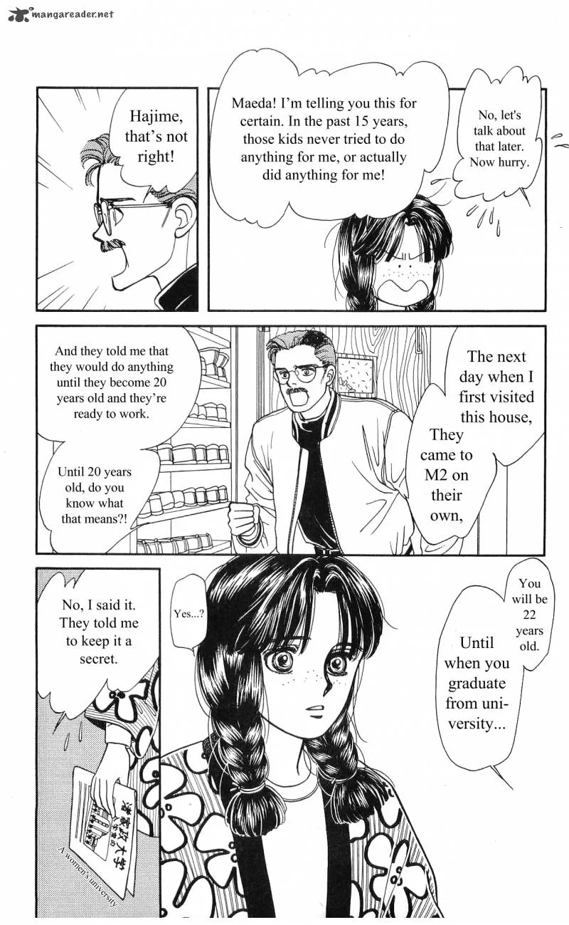 Hajime-chan is No. 1 Chapter 5 page 32
