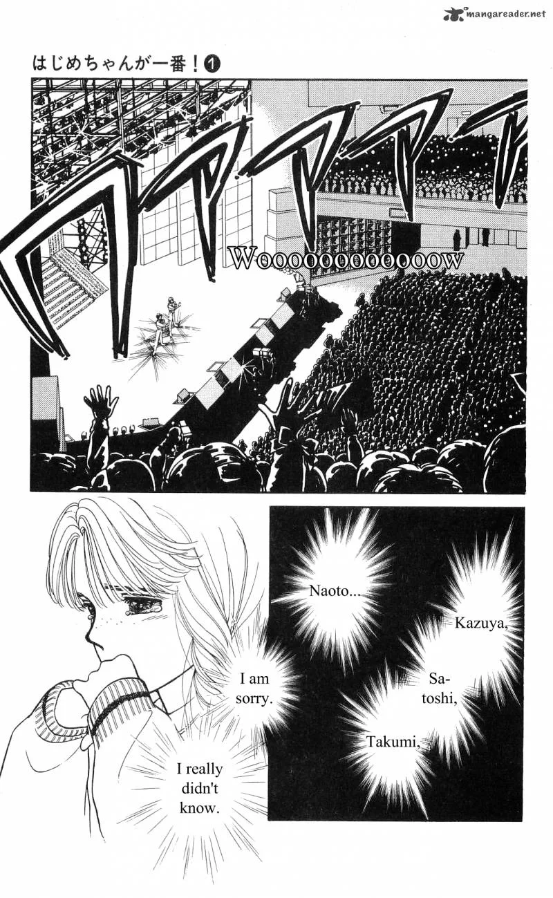 Hajime-chan is No. 1 Chapter 5 page 34