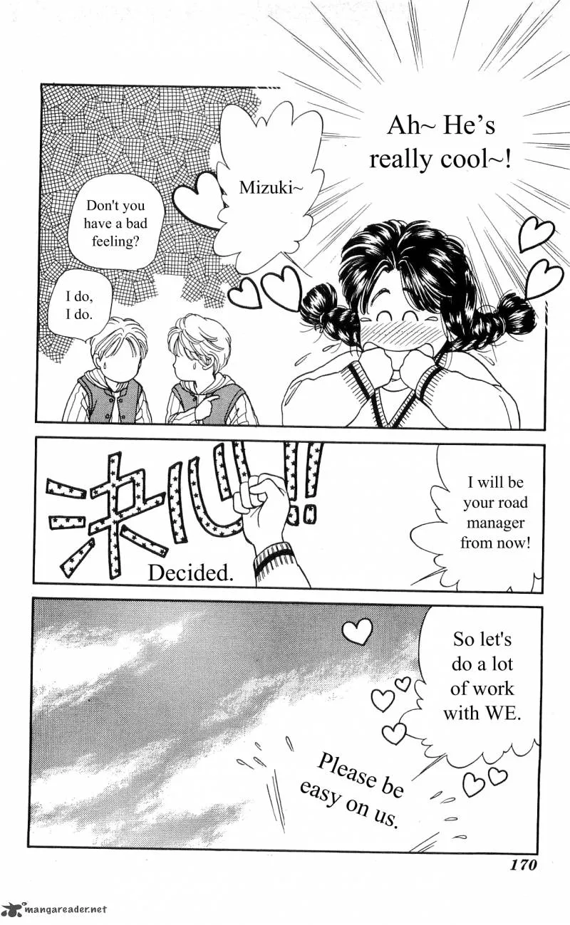 Hajime-chan is No. 1 Chapter 5 page 41