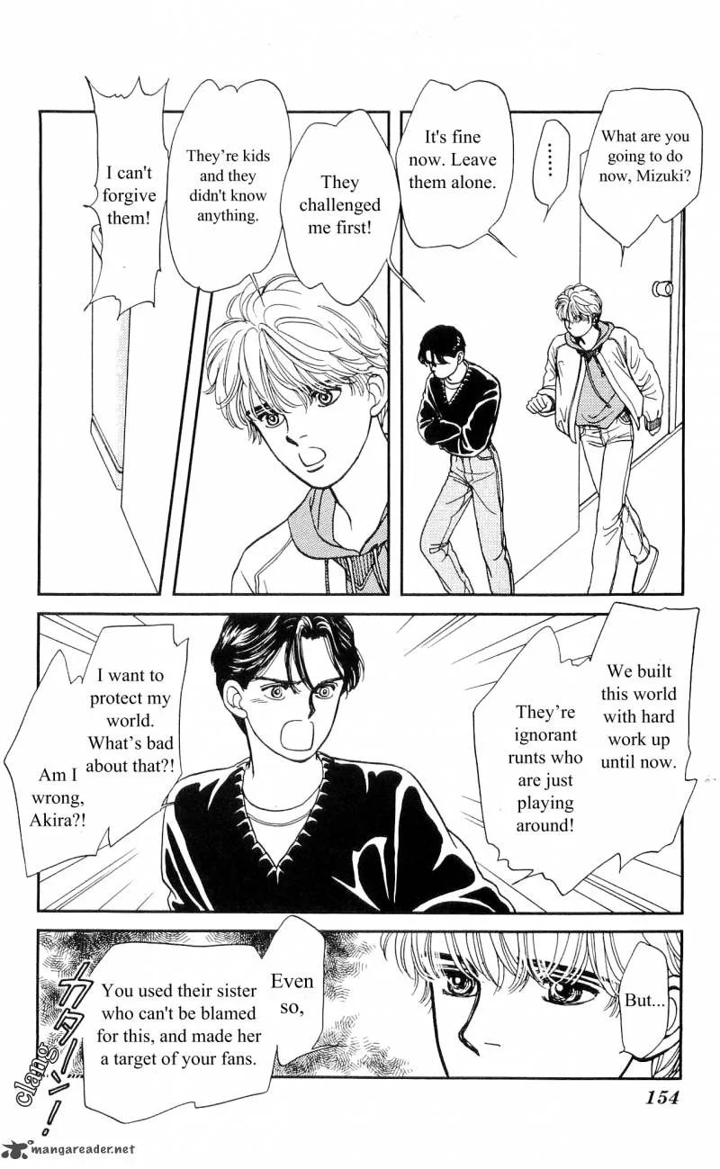 Hajime-chan is No. 1 Chapter 5 page 25