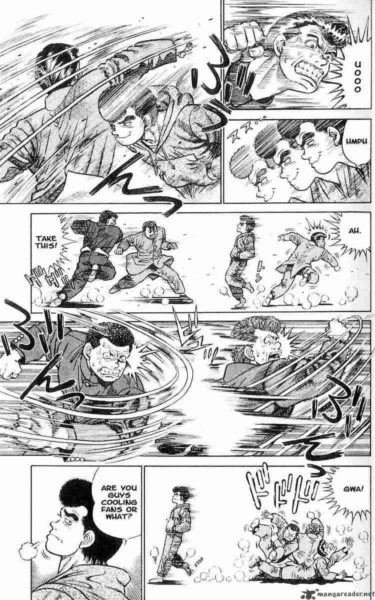 Hajime no Ippo Chapter 1 page 13