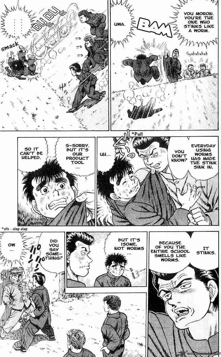 Hajime no Ippo Chapter 1 page 9