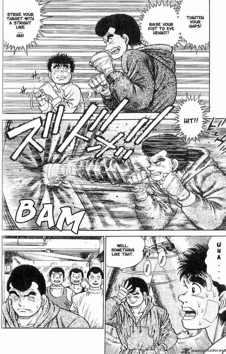 Hajime no Ippo Chapter 1 page 22