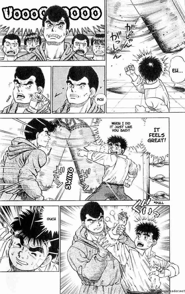 Hajime no Ippo Chapter 1 page 26