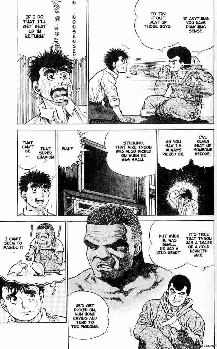 Hajime no Ippo Chapter 1 page 29