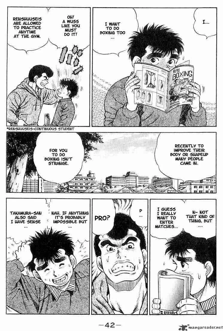 Hajime no Ippo Chapter 1 page 40