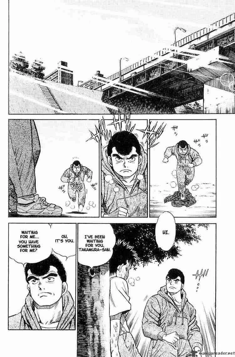 Hajime no Ippo Chapter 1 page 54