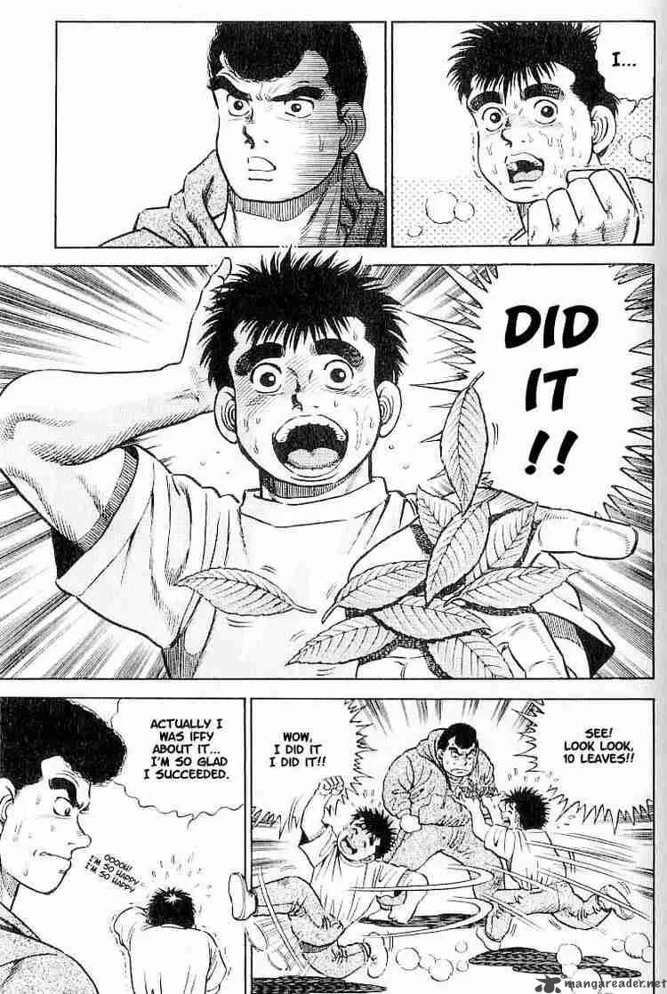 Hajime no Ippo Chapter 1 page 59