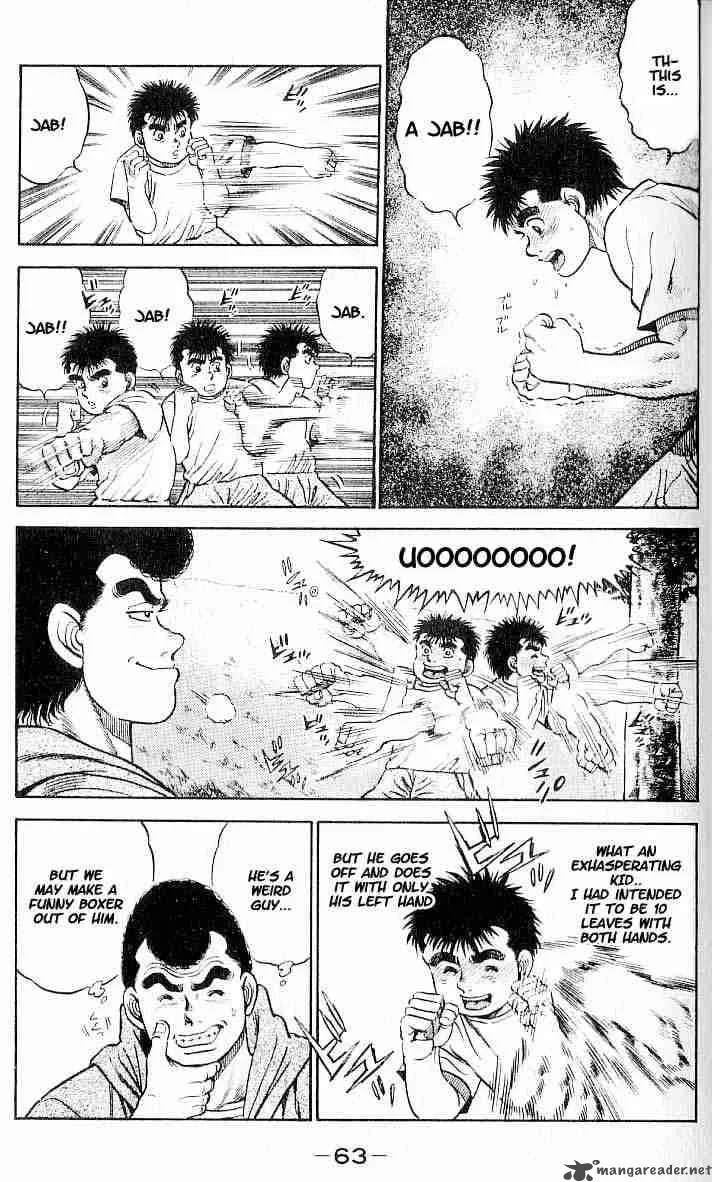 Hajime no Ippo Chapter 1 page 61