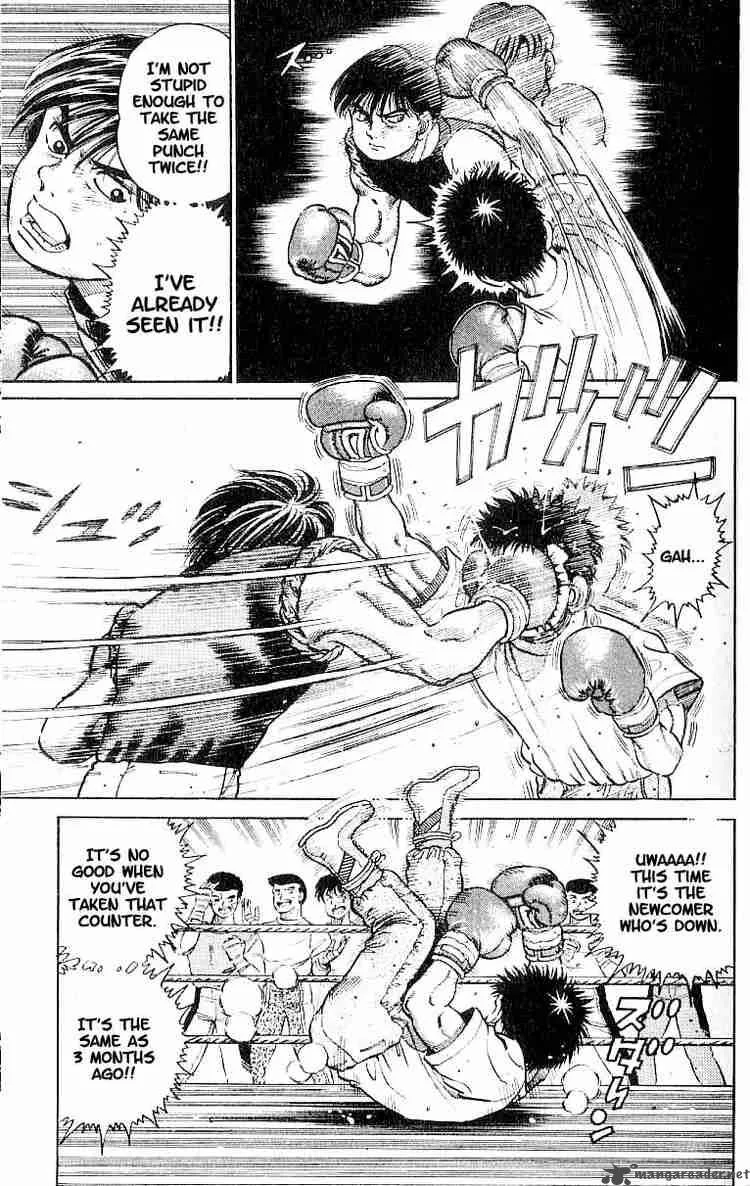 Hajime no Ippo Chapter 10 page 5