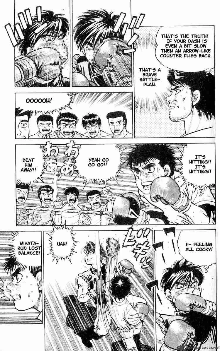 Hajime no Ippo Chapter 10 page 11