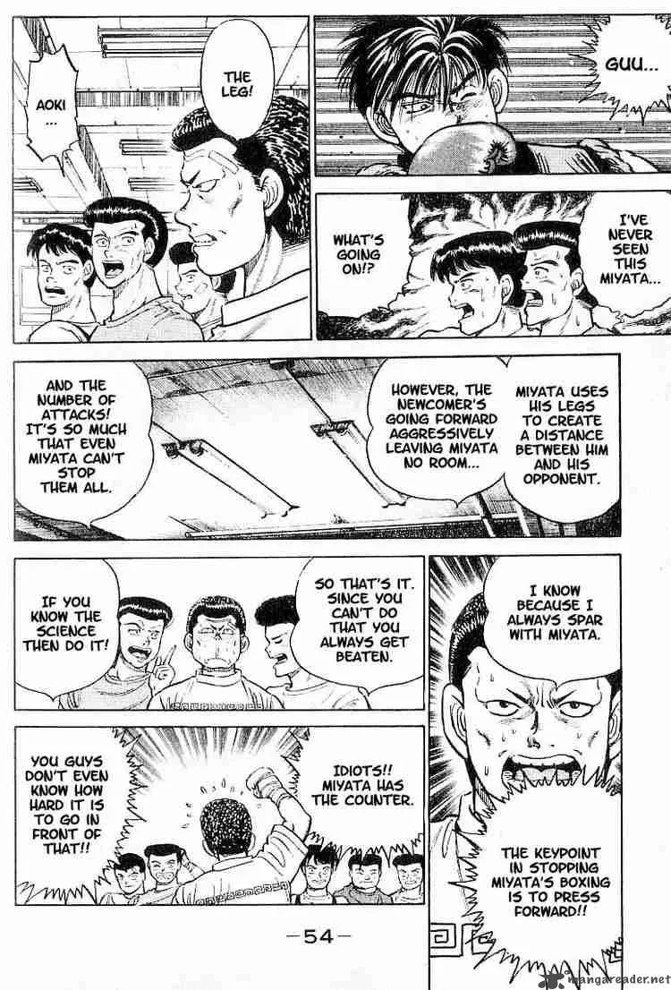 Hajime no Ippo Chapter 10 page 10