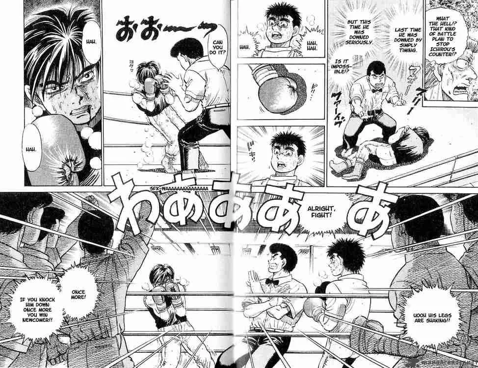 Hajime no Ippo Chapter 10 page 18