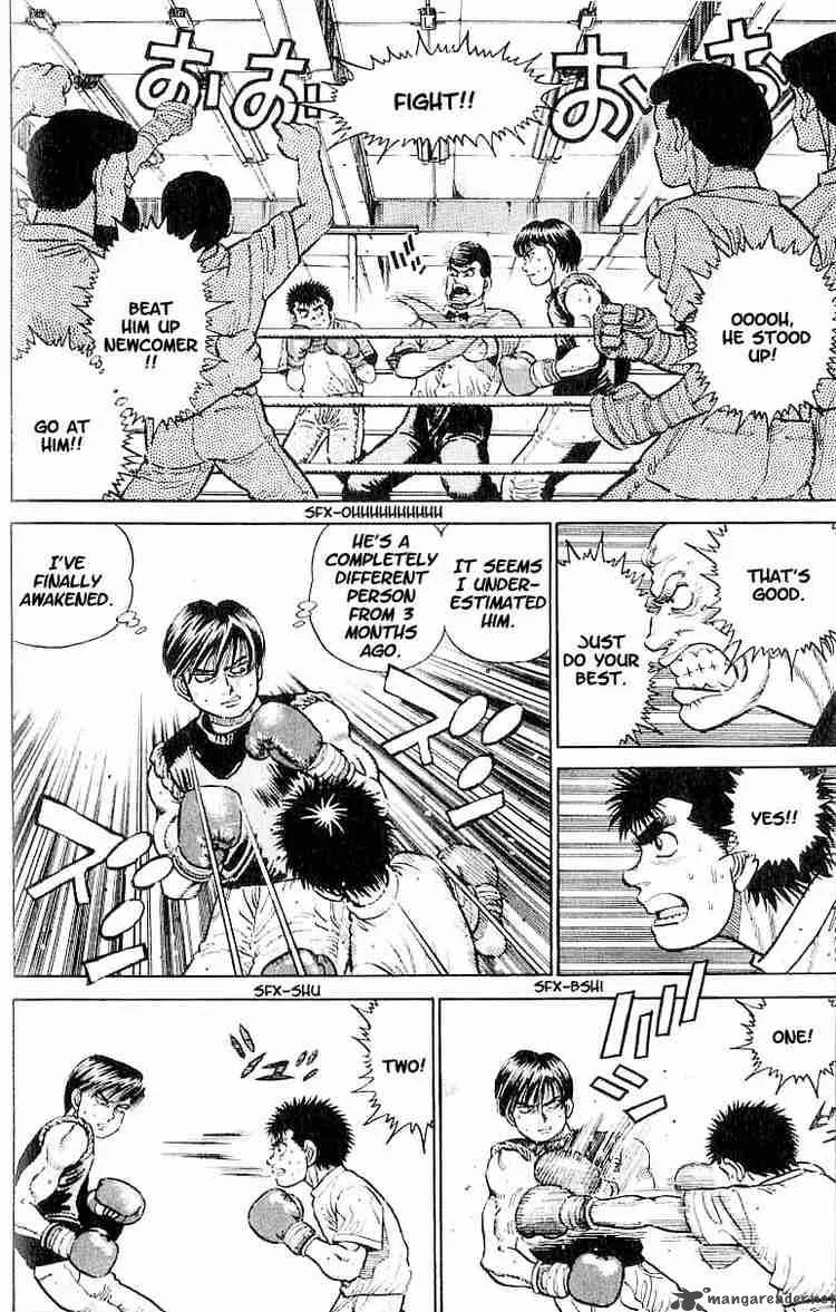 Hajime no Ippo Chapter 10 page 4