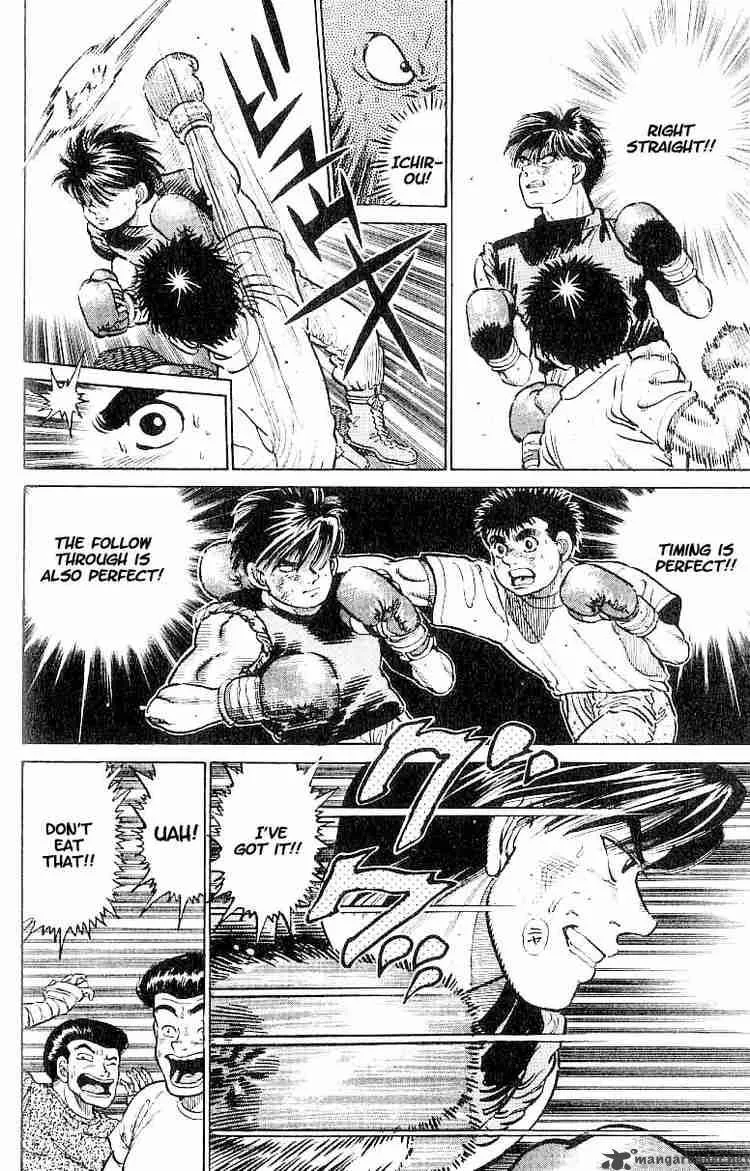 Hajime no Ippo Chapter 10 page 12