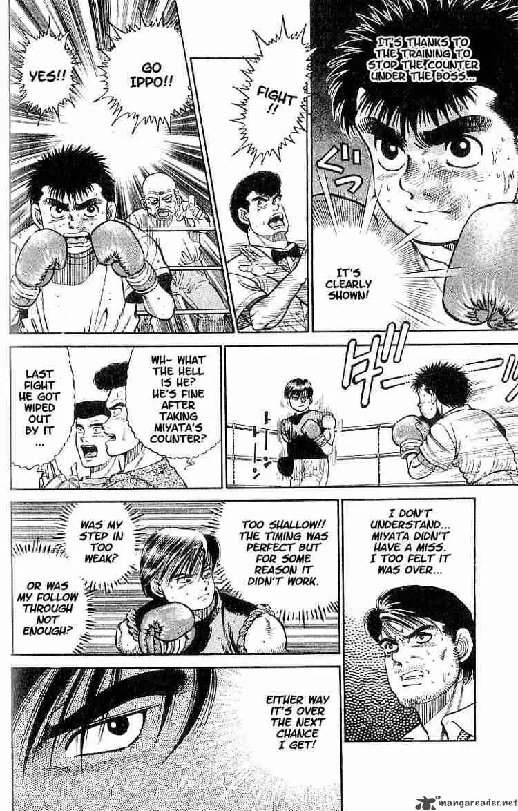 Hajime no Ippo Chapter 10 page 8
