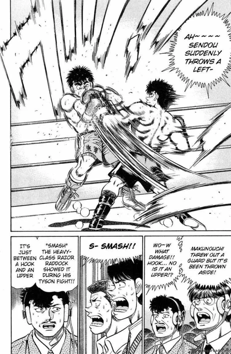 Hajime no Ippo Chapter 100 page 15