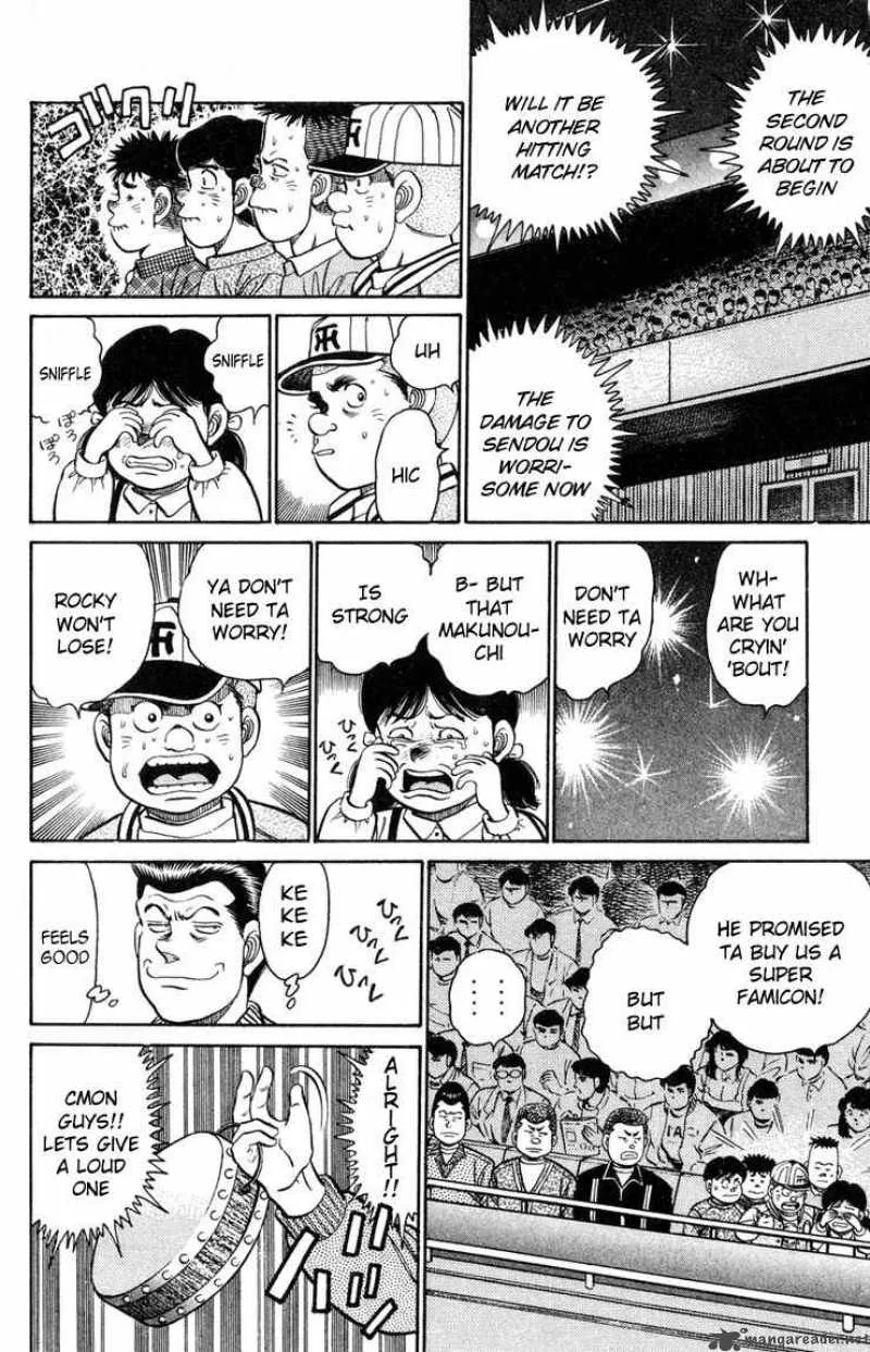 Hajime no Ippo Chapter 100 page 11