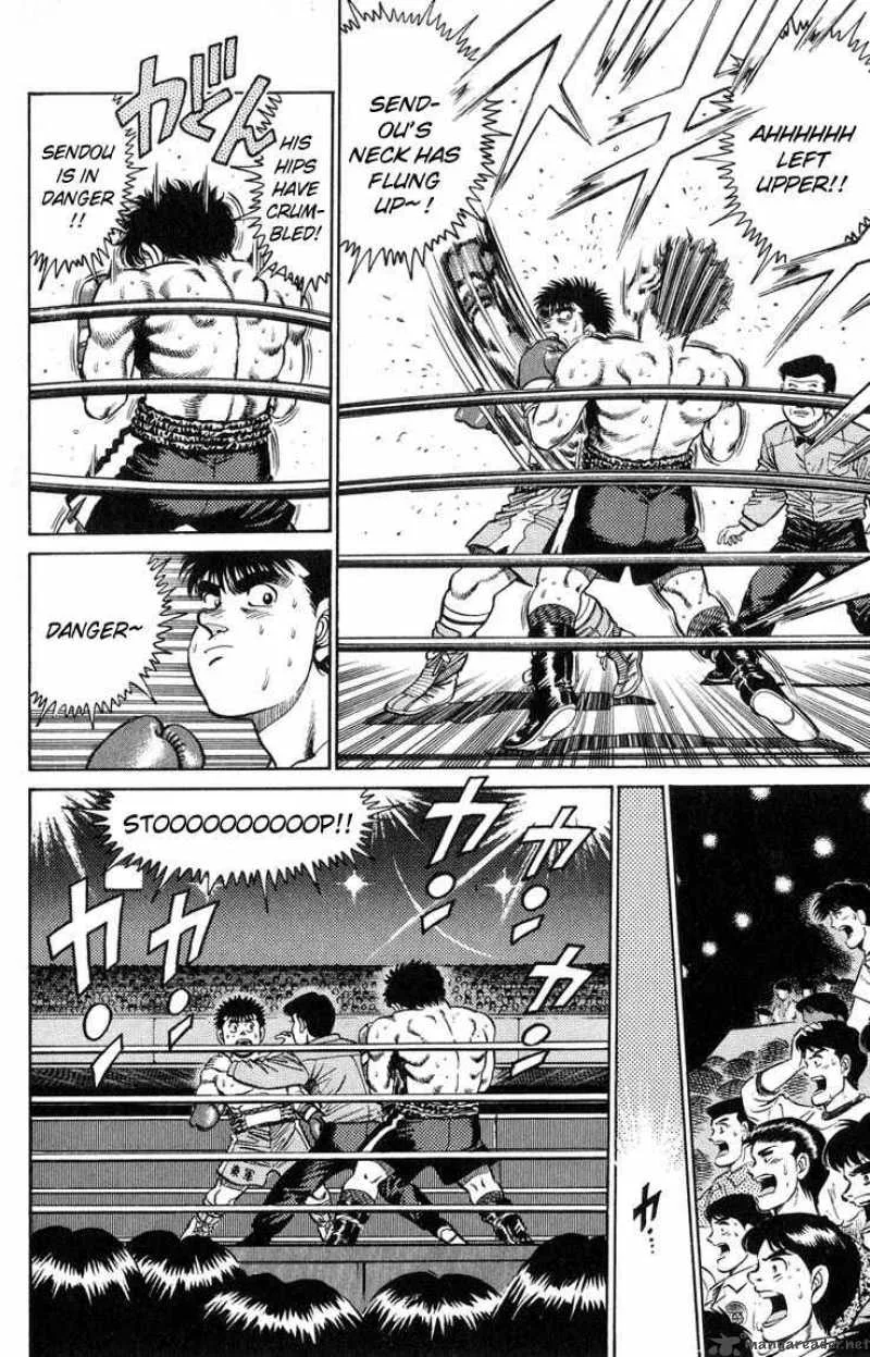 Hajime no Ippo Chapter 100 page 5