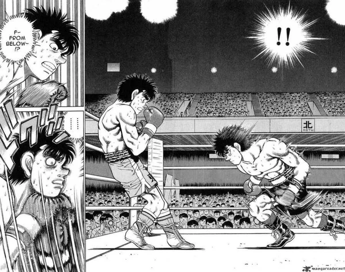 Hajime no Ippo Chapter 100 page 17