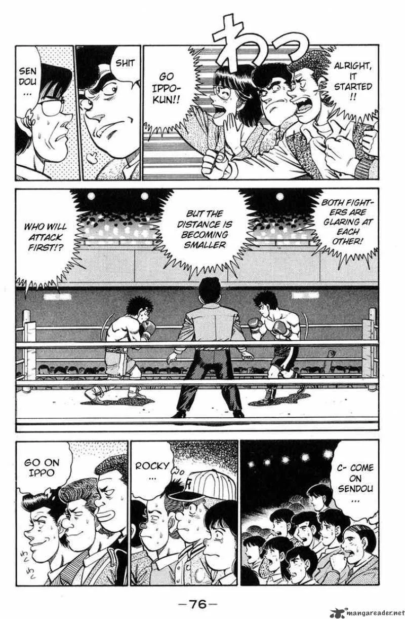 Hajime no Ippo Chapter 100 page 13
