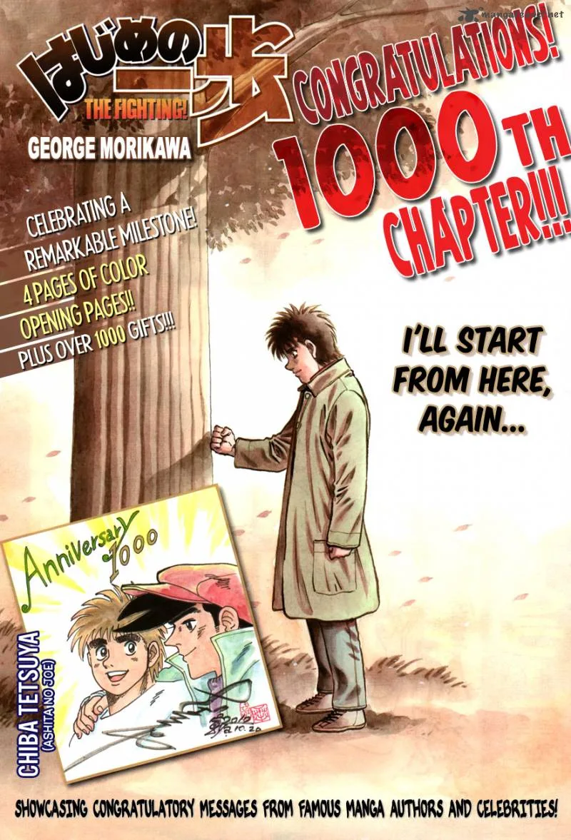 Hajime no Ippo Chapter 1000 page 2
