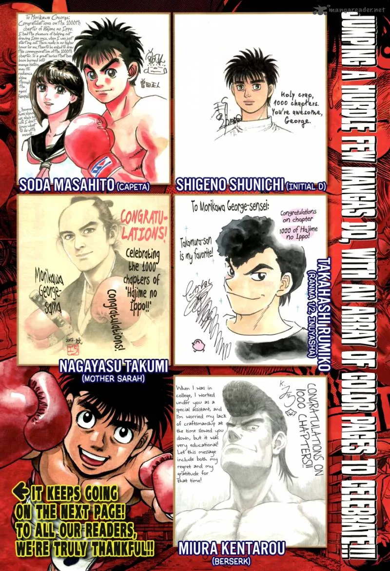 Hajime no Ippo Chapter 1000 page 4