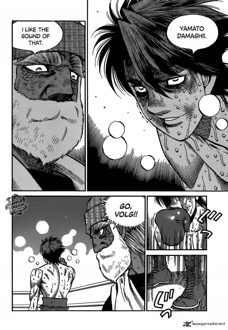 Hajime no Ippo Chapter 1000 page 21