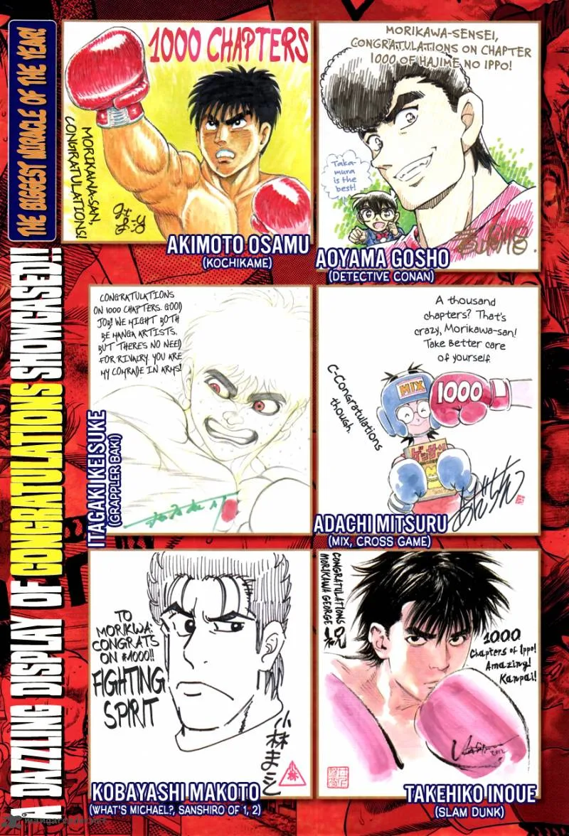 Hajime no Ippo Chapter 1000 page 3