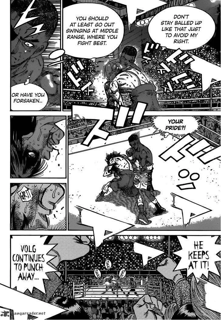 Hajime no Ippo Chapter 1003 page 7