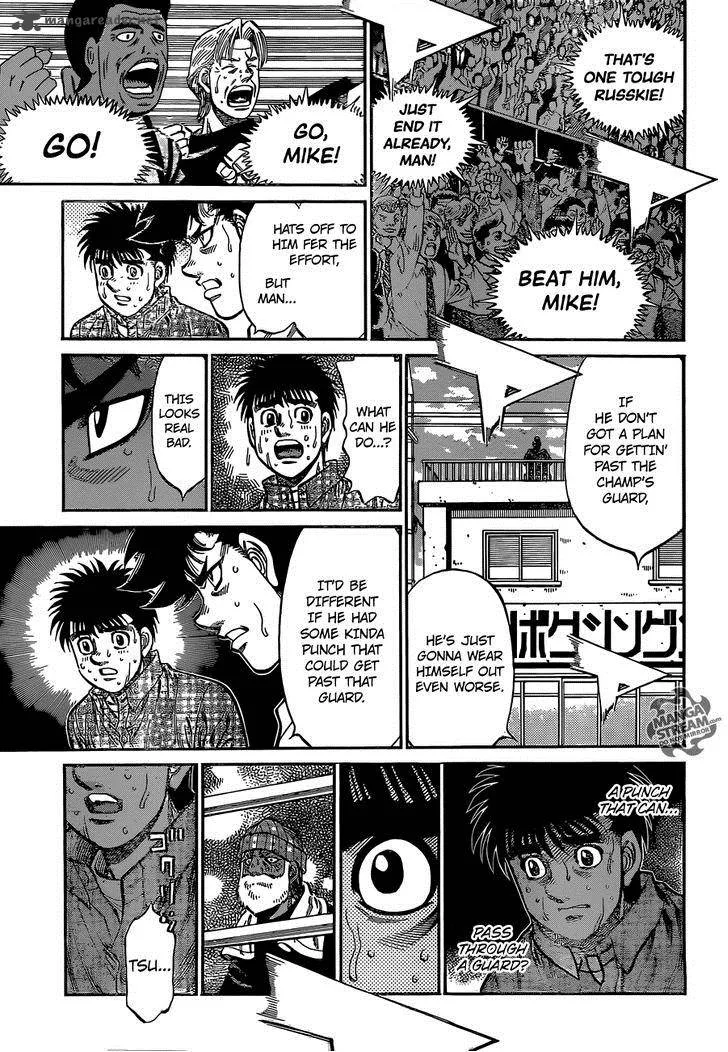 Hajime no Ippo Chapter 1003 page 8