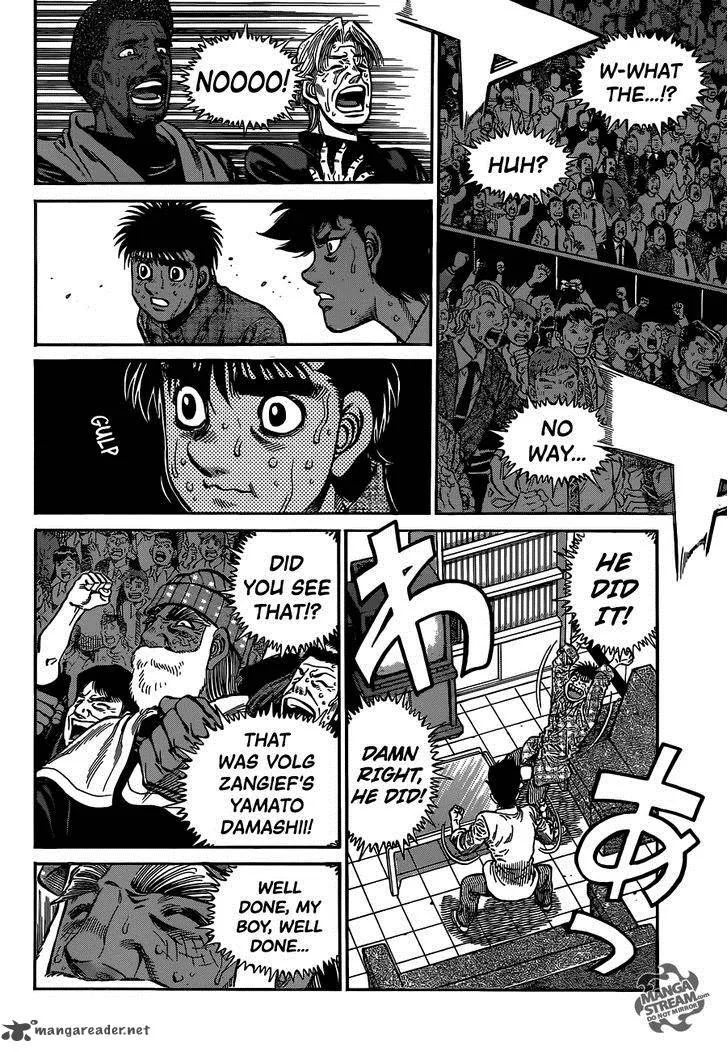 Hajime no Ippo Chapter 1004 page 3